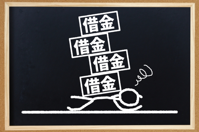 借金返済が苦しい。射水市で弁護士に無料相談して解決へ